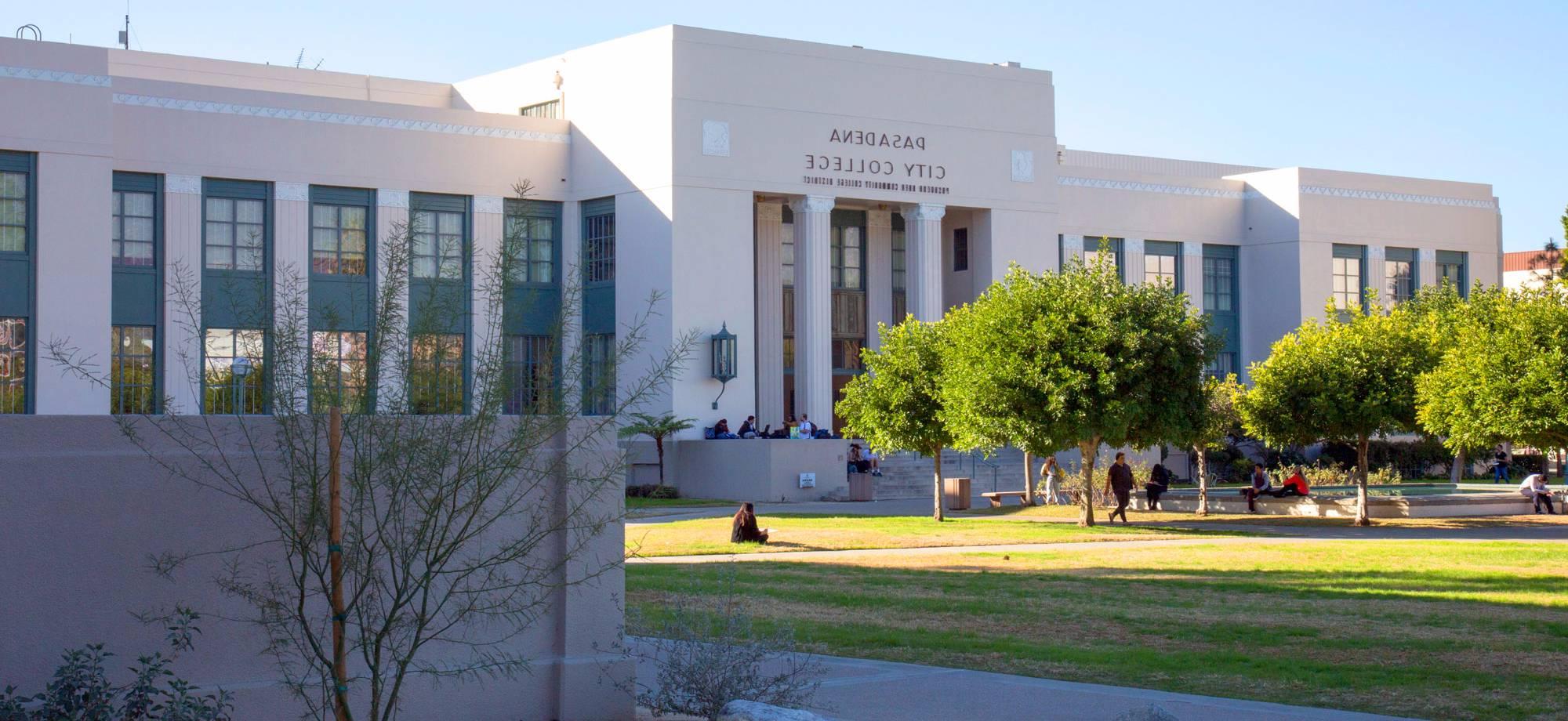 Front of the PCC Campus